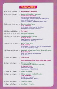 gpcon3 - Copy